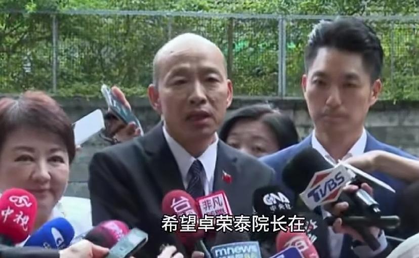 韩国瑜苦劝卓荣泰，副署权不是武器！引用陶渊明“知迷途其未远”求回头韩国瑜今天
