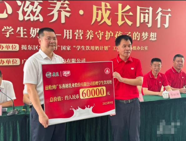 很多人都被慈善的“圣光”骗了。发达地区遍地慈善机构，根本不只是有钱人更有爱心，真