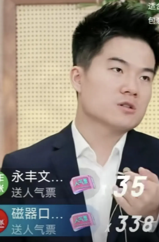 总是能敏锐地感知到公众对他的关注点或期待值。三周年之际，他做出重大决定。近期