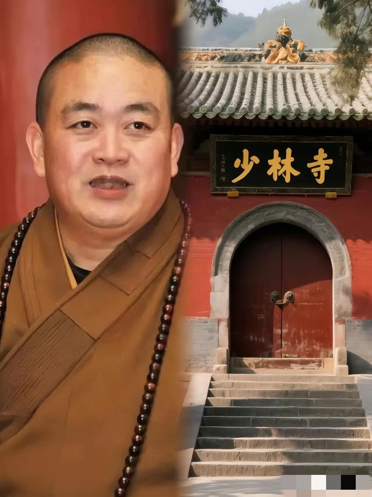 释永信全招啦！通报一公开，真让人惊掉下巴！侵占转移寺院财产，妥妥把寺院的钱当成自
