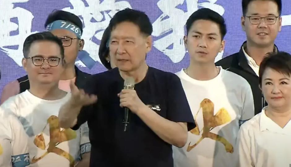 反击了！郑丽文不再犹豫，深夜发布公告，给反对者来一招“釜底抽薪”！国民党副主席季