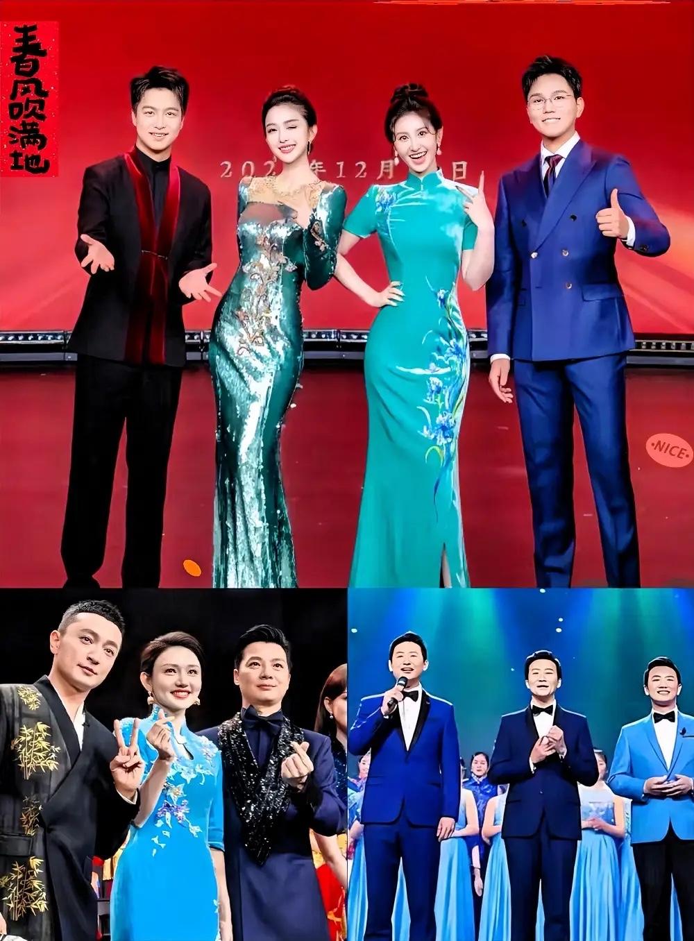 今年春晚海报一出炉大家发现一个奇怪点没有？那就是，不管是主持人，还是台上表演