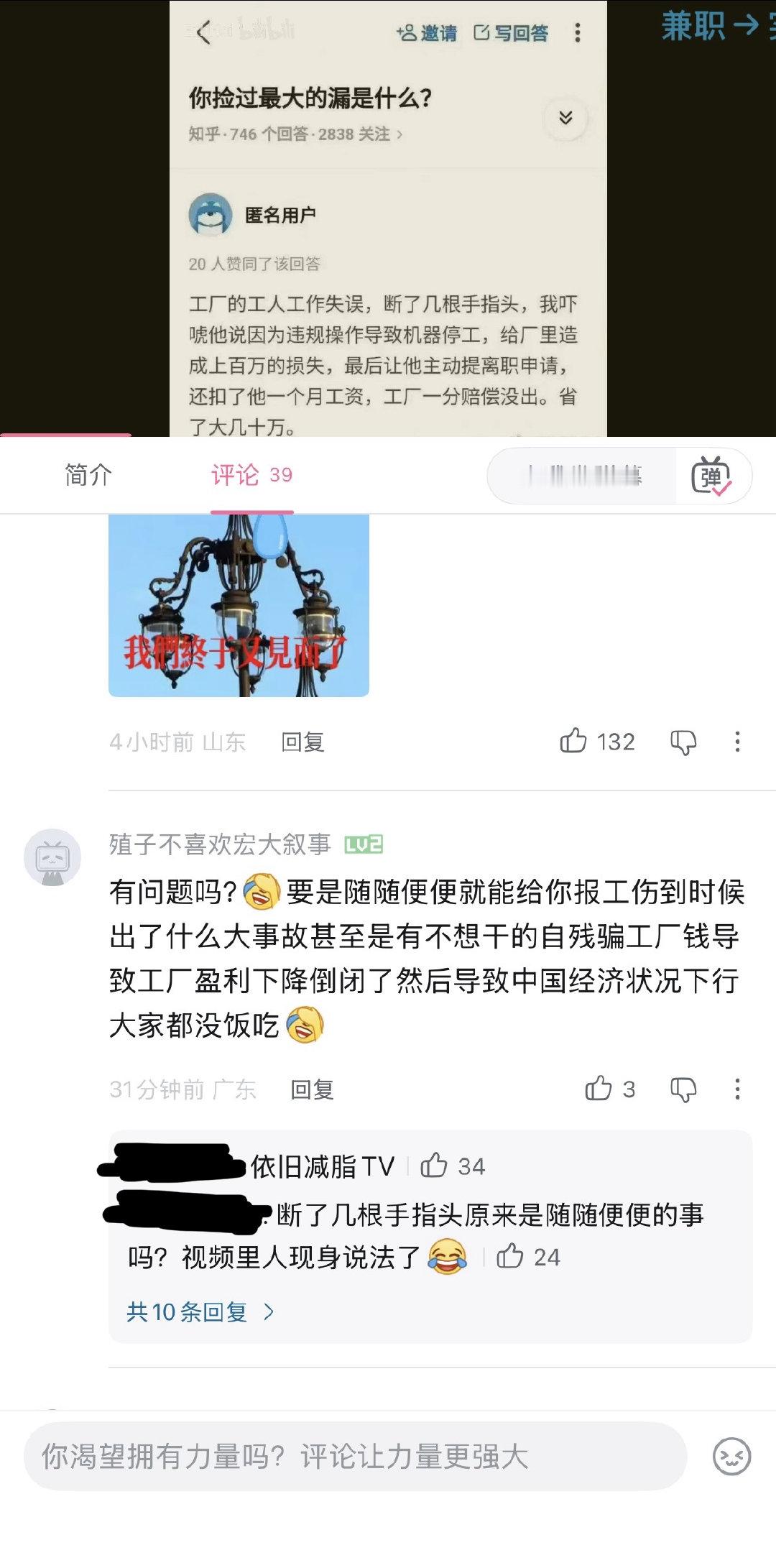 当年列宁和斯大林也觉得农民饿死了是在抹黑苏联​