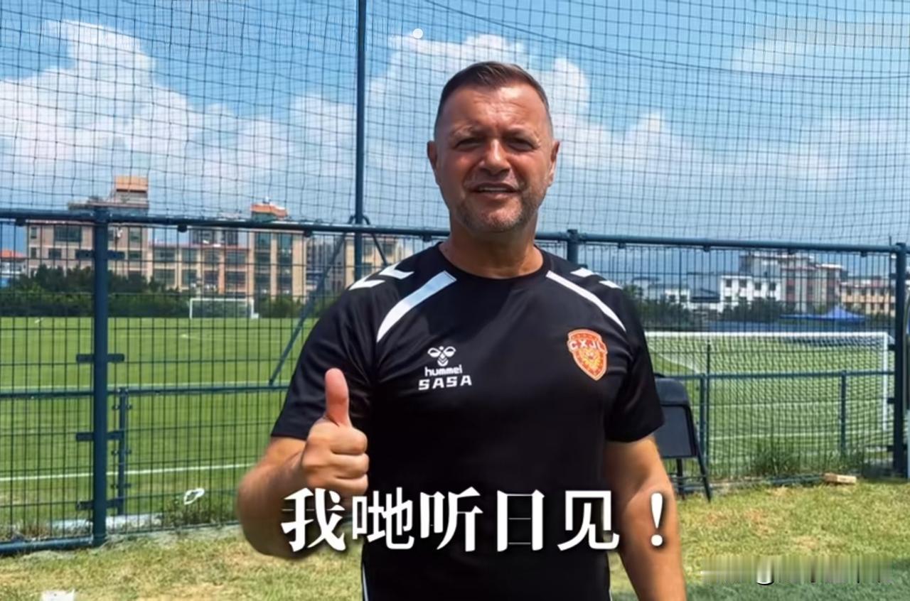 “我哋听日见！”广东晨星创尔特队将于6月1日迎来中冠首战自4月份建队以来，广东
