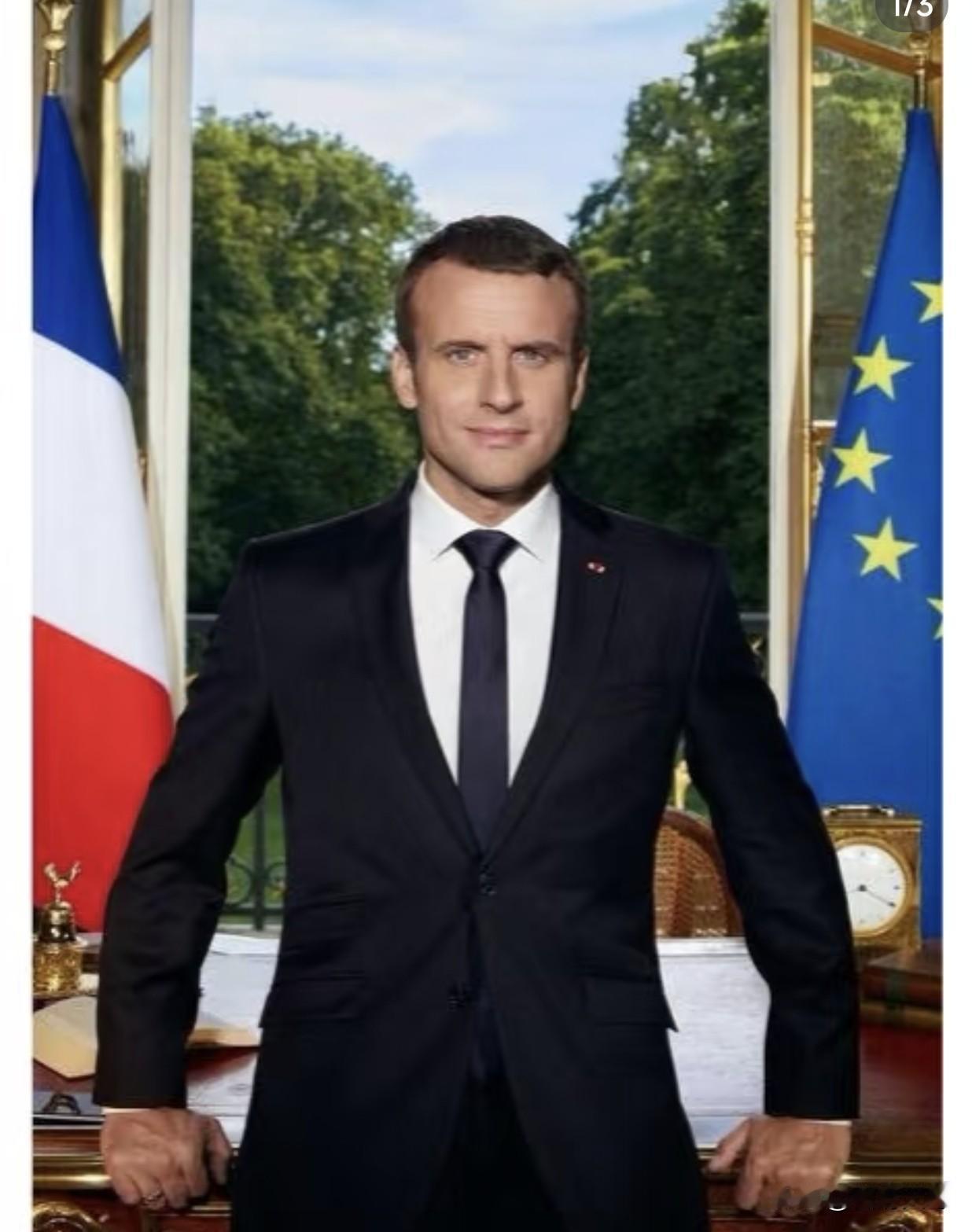 马克龙挺聪明的，在即将访华的时候表示：法方坚持独立自主外交传统，坚定不移奉行一个