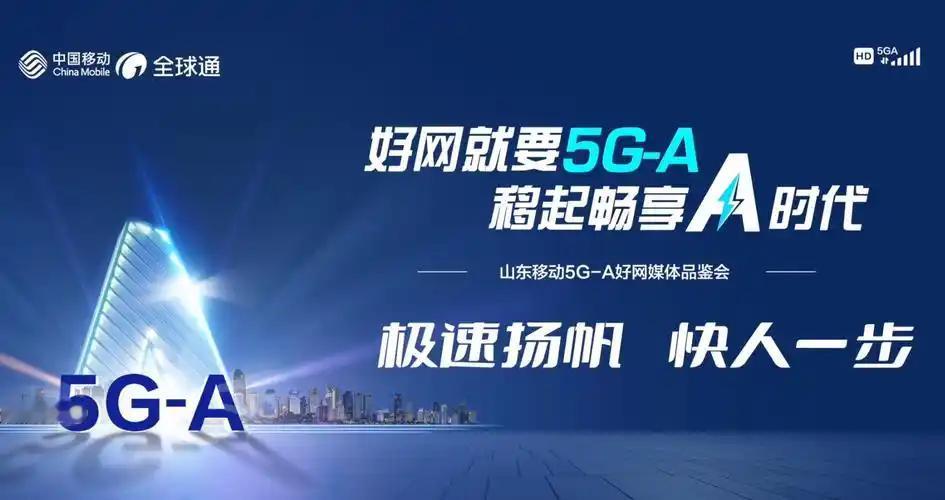也许您还不知道，到2025年末移动用户：中国移动10.05亿户，中国电信