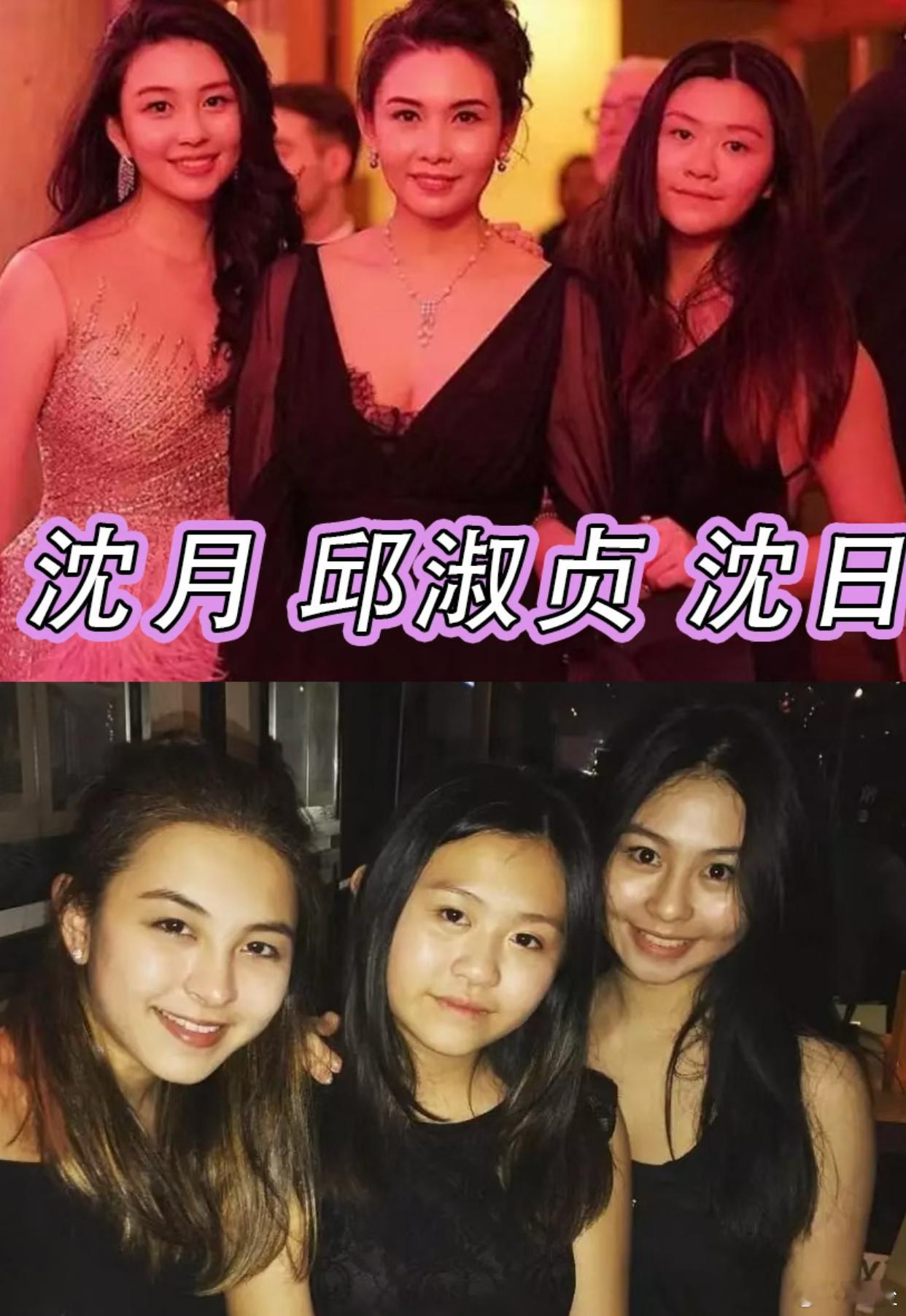 邱淑贞二女儿晒照感觉邱淑贞的大女儿像妈妈，小女儿更像爸爸一点，姐年轻的时候美成啥