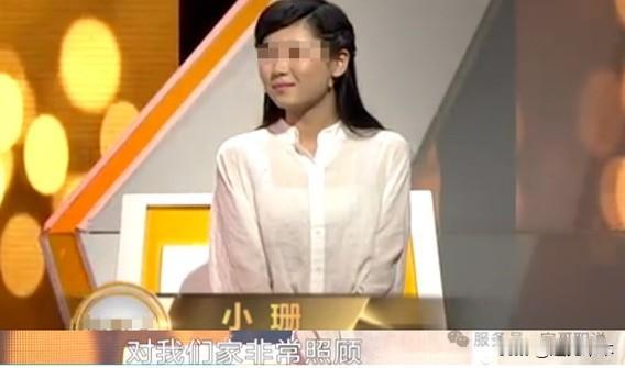 山东17岁贫困女孩，被45岁陌生男子资助上学，男子待她如亲生。4年后，女孩大学毕