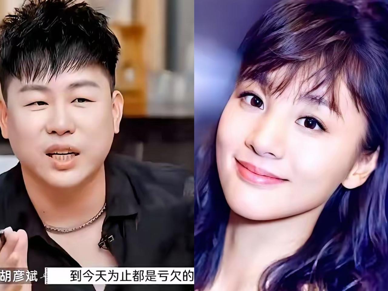 胡彦斌他妈，现在估计肠子都悔青了。当年她死活不同意儿子跟那个叫章龄之的女孩在一