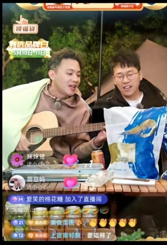 公司日益“产品化”与主播超高薪之间的矛盾，是东方甄选必然要面临的问题。东方甄选