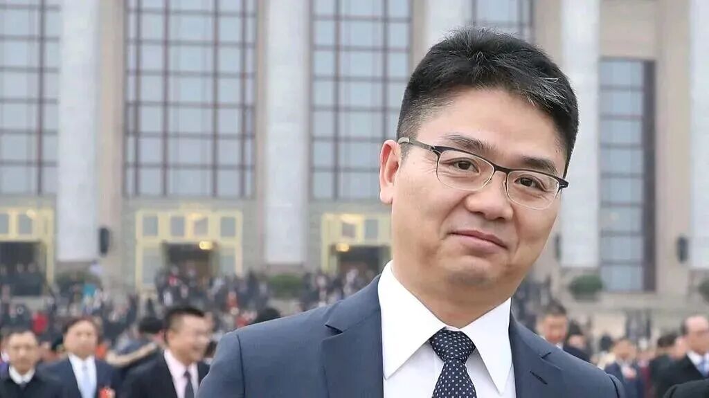 刘强东下血本, 京东在欧洲买楼