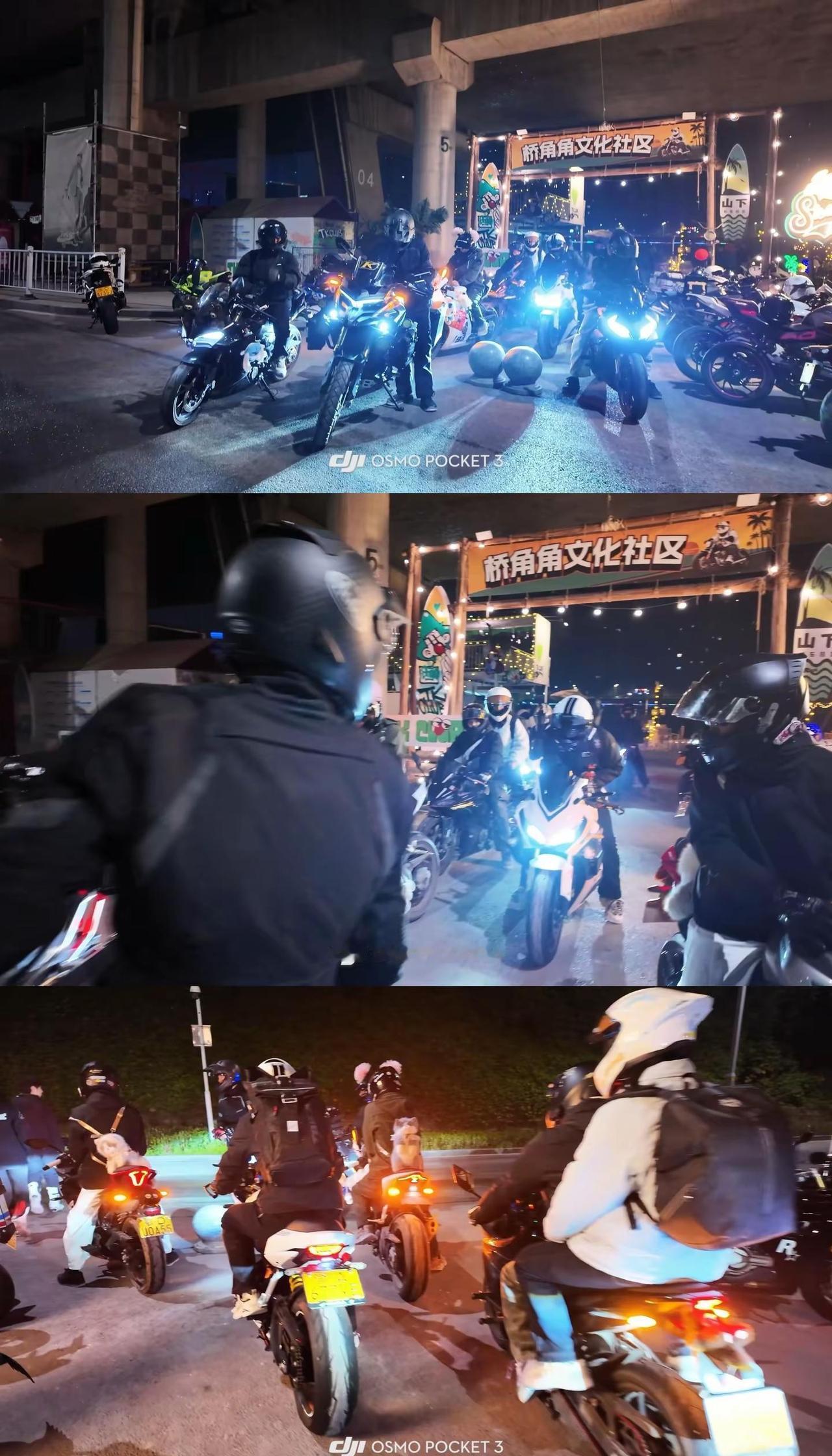 一个人可能很酷但一群人更快乐，女骑机车摩托车机车摄影