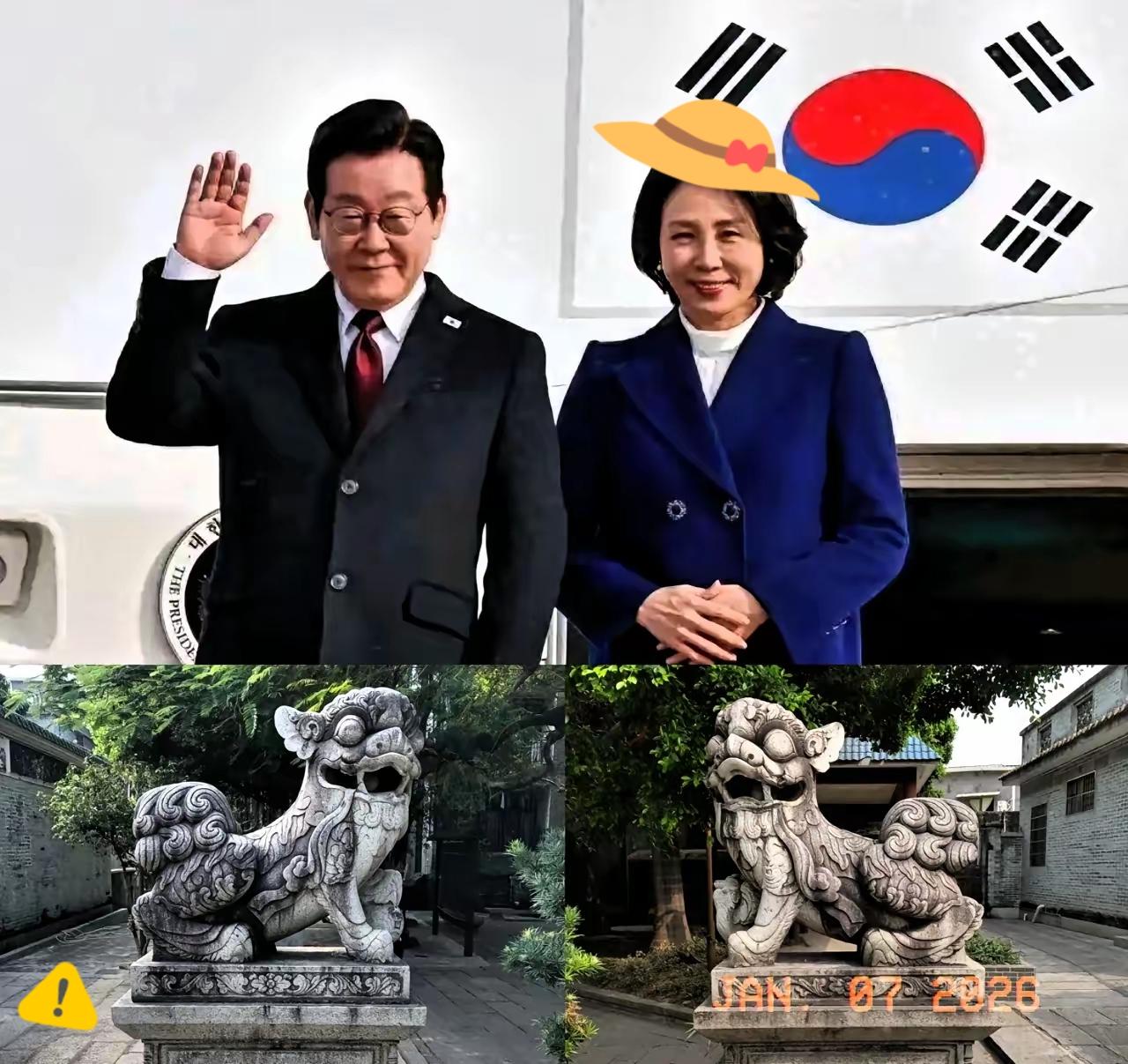 朋友带土特产，李在明却带回了失落的神兽，你会相信吗？李在明这次出访东方大