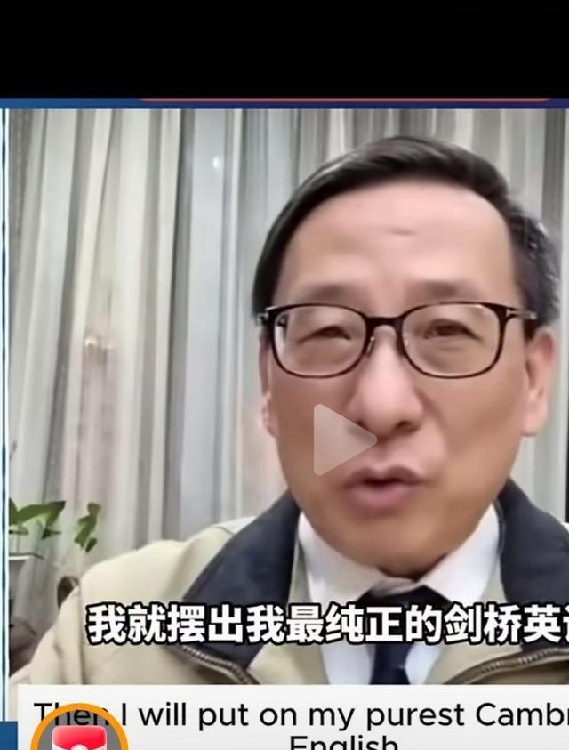 高志凯教授抛出他和印度人打交道的心得体会，一下子爆缸！他说，如果你和印度人面对面