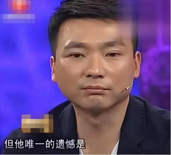 2000年结婚后，身为独子的康辉坚持当丁克。母亲哀求：“给我们生个孙子吧