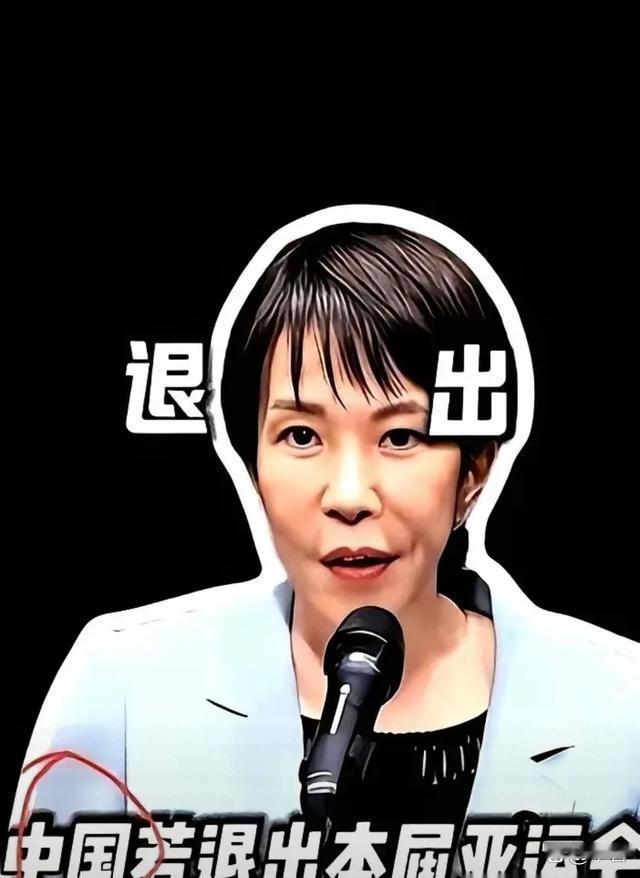 现在全网最糟心的就是名古屋亚组委了吧。不是因为预算从1050亿飙到2000
