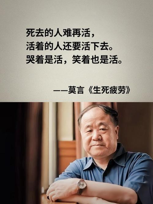 生命之殇，警钟长鸣29岁，本应是朝气蓬勃、逐梦前行之时，他却因跑网约车劳累过