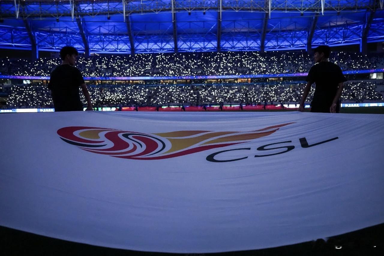 新赛季争冠格局要大变样了，媒体人爆出中超球队处罚结果，最严重的申花、津门虎各打十