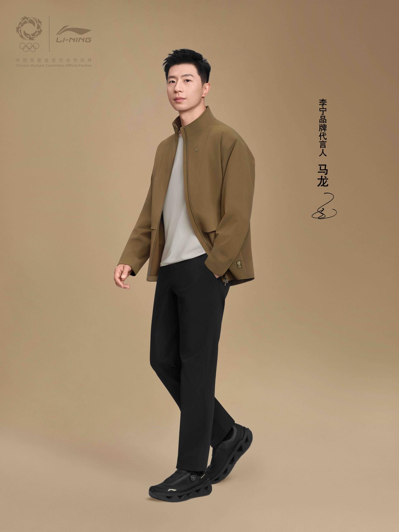 李宁的金标，肯定要找权威的龙队来代言，稳重踏实大气，龙队太符合这个气场了！马龙