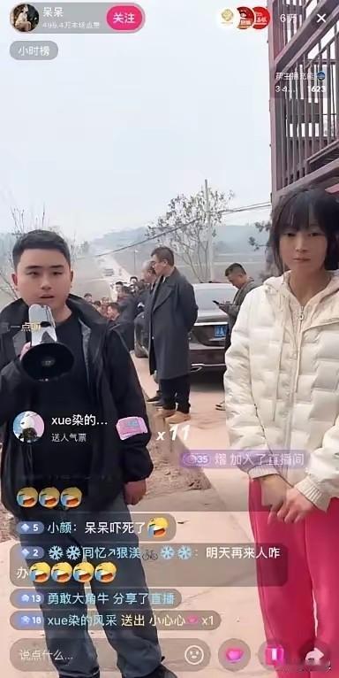 四川女子不会杀猪，网上求助。没想到一下子来这么多人。这哪里是帮忙杀猪，而是帮