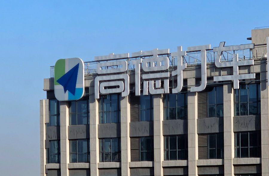 10亿用户的高德, 5天迎来三次约谈