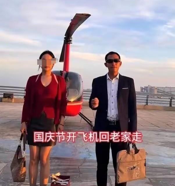 媒体报道，国庆中秋假期，很多人开着小飞机回老家，时髦又可怕的事情。有钱人越来越