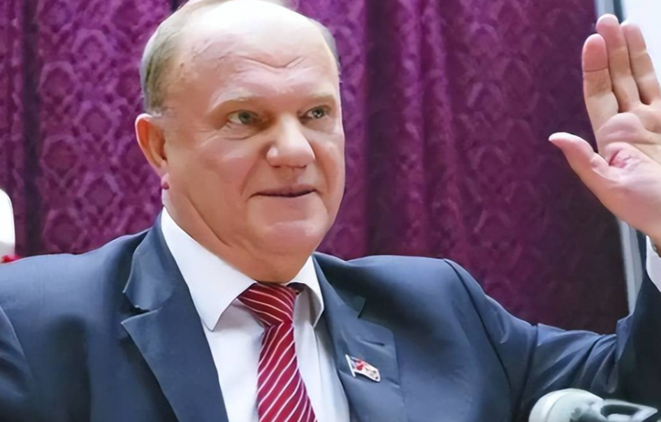 79岁的俄共主席久加诺夫在莫斯科党内大会上掷地有声，说俄罗斯不转向社会主义，不解