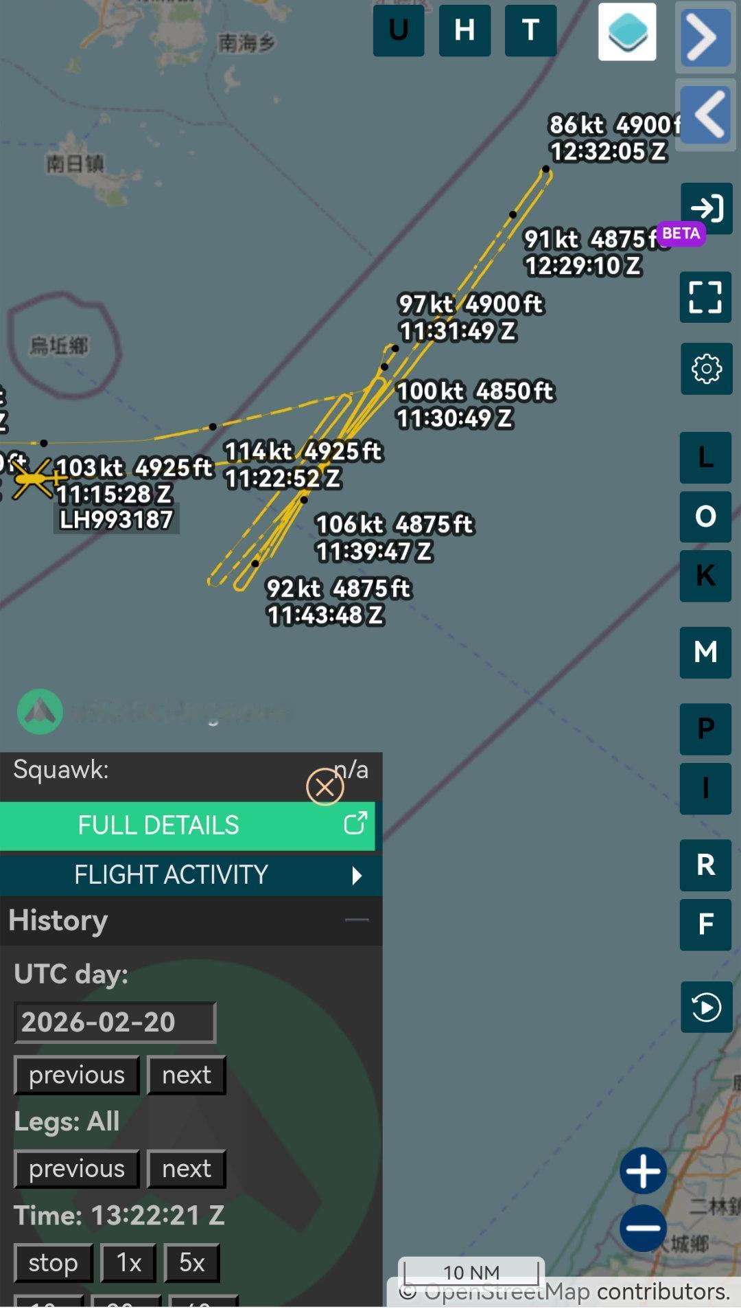台湾海峡激烈对峙超2小时，解放军直-10武装直升机高速逼退澳军舰，春节给全国人民