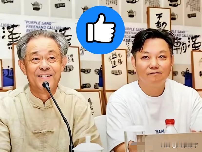 小说都不敢这么编！调查组前脚刚进南博仓库换锁查账，后脚徐氏老宅地下室就冒出来3