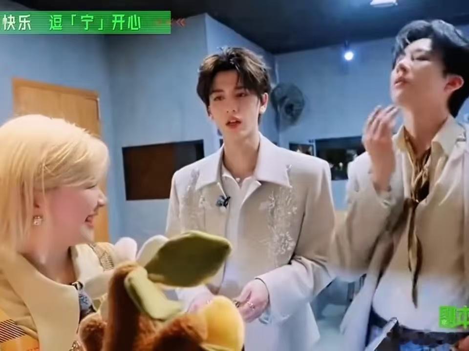 刘宇宁你别这样我害怕刘宇宁叫金靖姐姐开始推理吧抛开表演不谈，嘉宾间自在打趣的状态