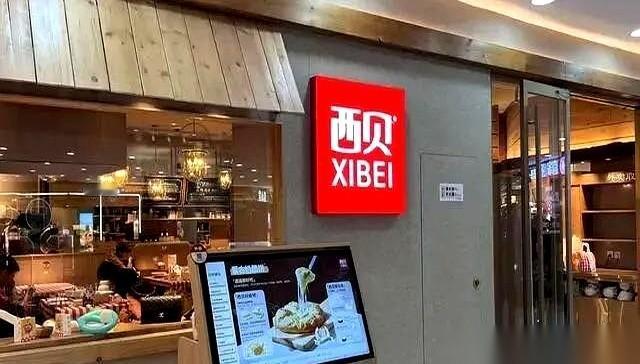 罗永浩这次，是真的被官媒敲打到了痛处。人民网专门发了一篇针对“野人事件”的评论