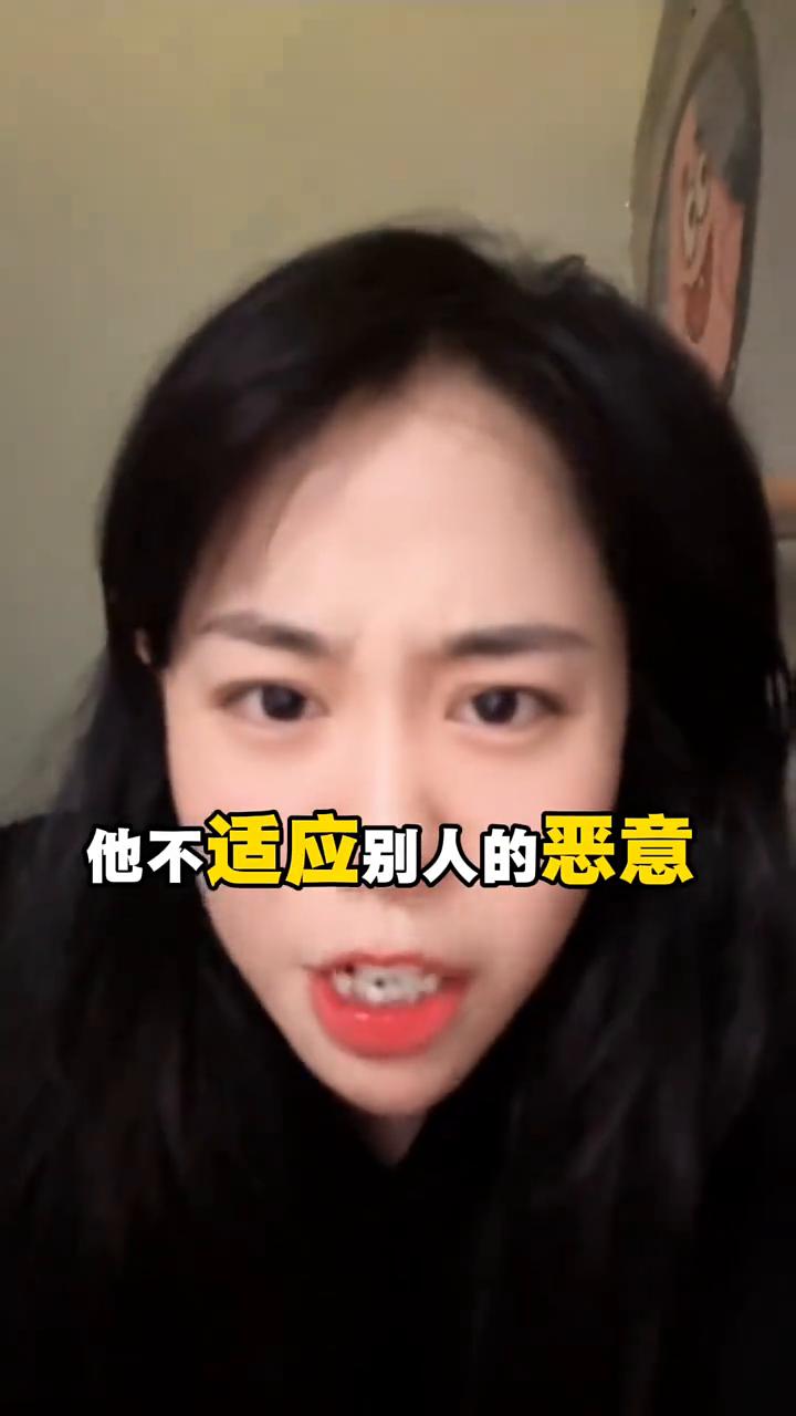 喜欢独处就是强者。心理学研究发现，喜欢独处的人大概率就是一个没有攻击性的人。很