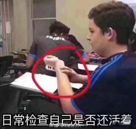 我真的还是好紧张