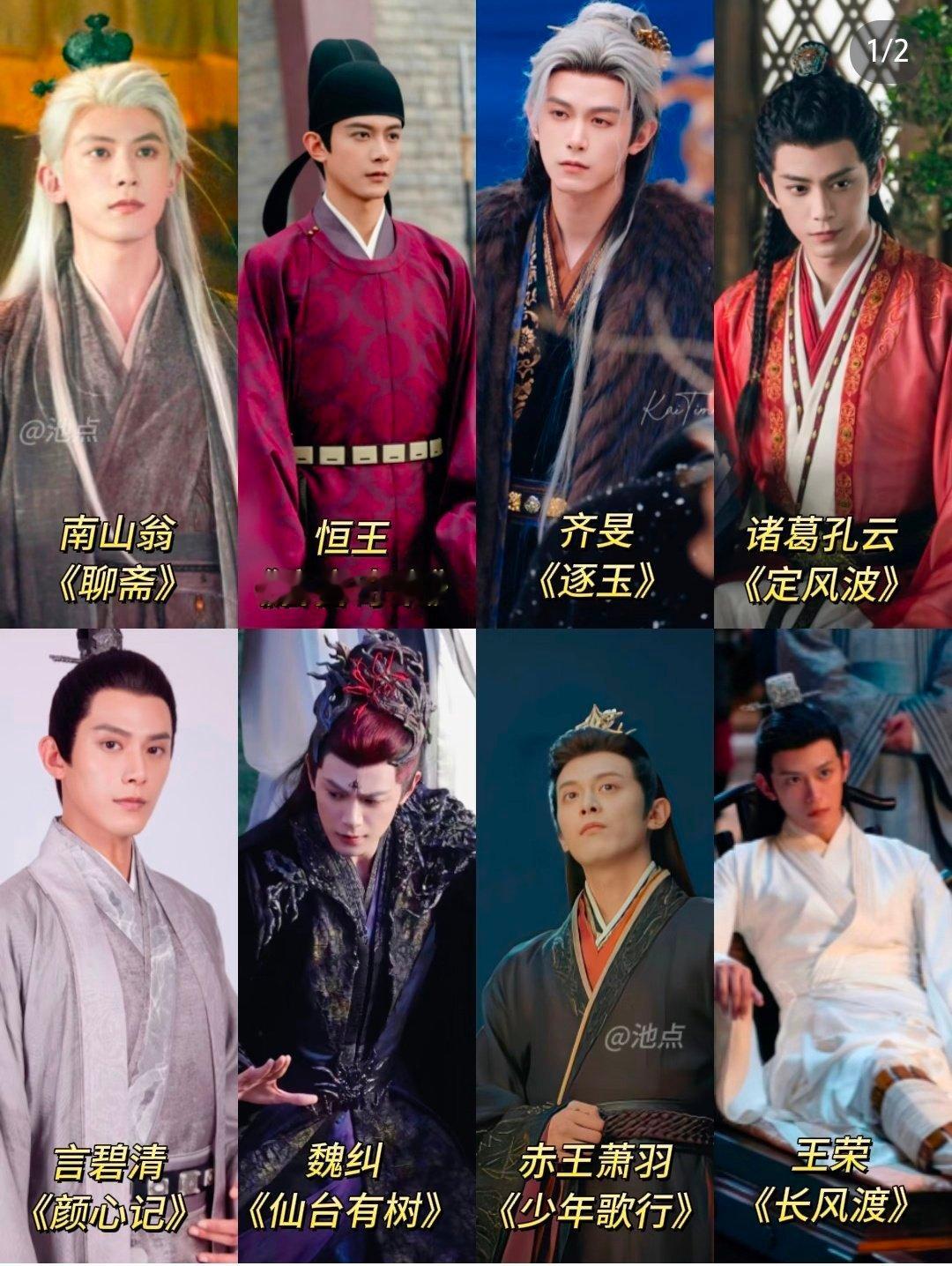 邓凯跑了8年龙套哪有什么一夜爆火只不过是八年来的颠沛流离人火了终于有脸了这句话