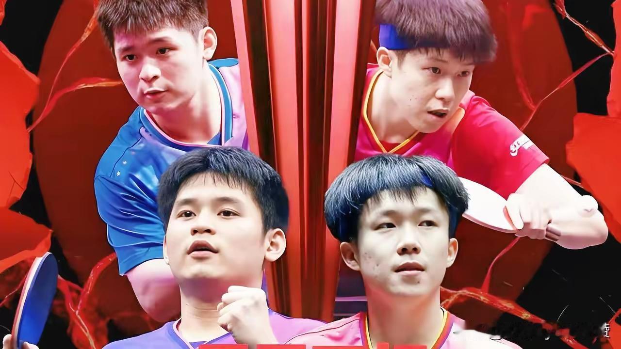 樊振东万万没想到，这次伦敦世乒赛，扛起国乒男队大旗的王楚钦，会说出这么霸气的一番