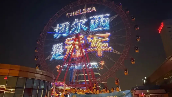 钱果然是花出来的，切尔西今夏转会净支出仅有2300万欧元!今年夏天切尔西在转
