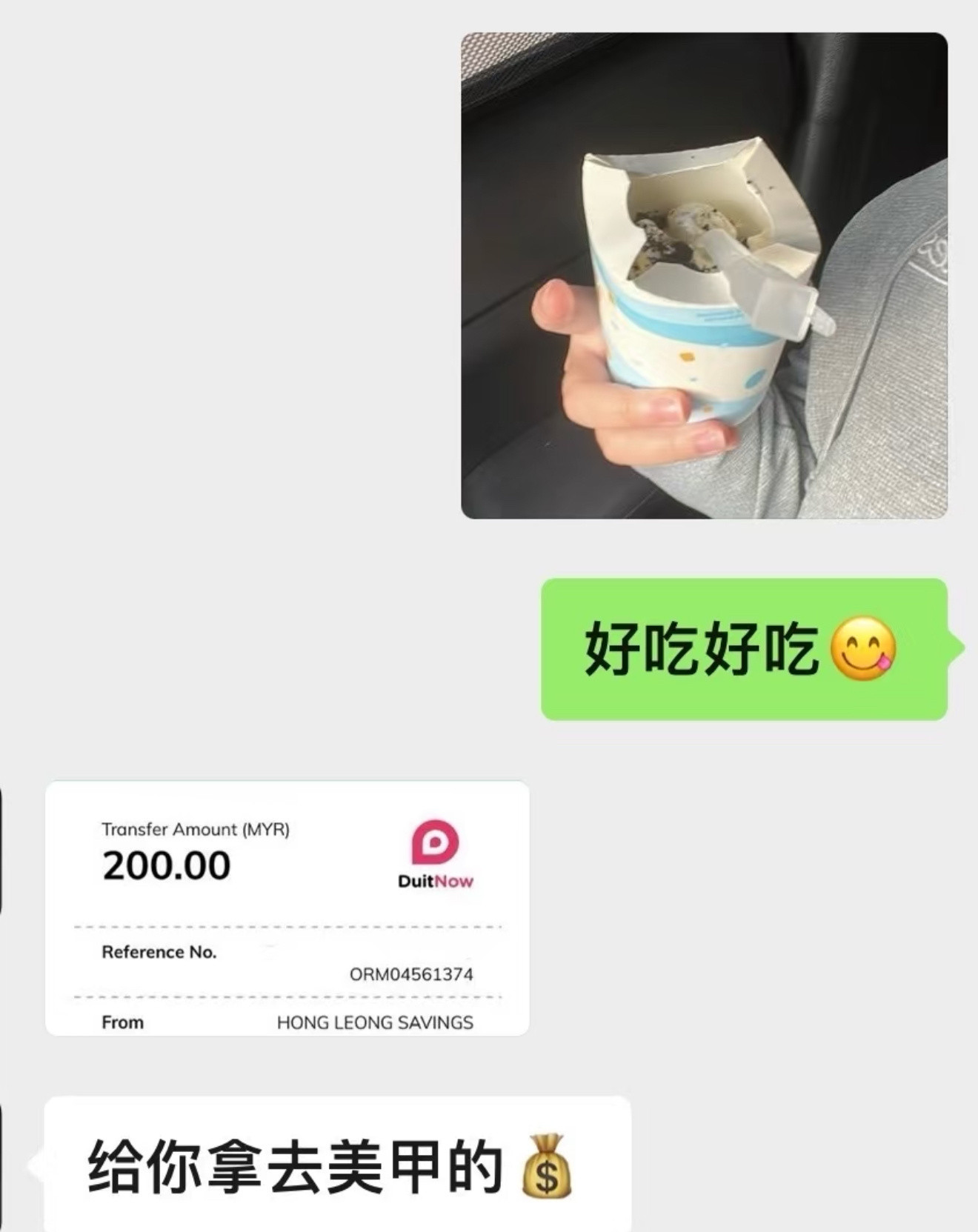 突然发现到男朋友心机很重​​​