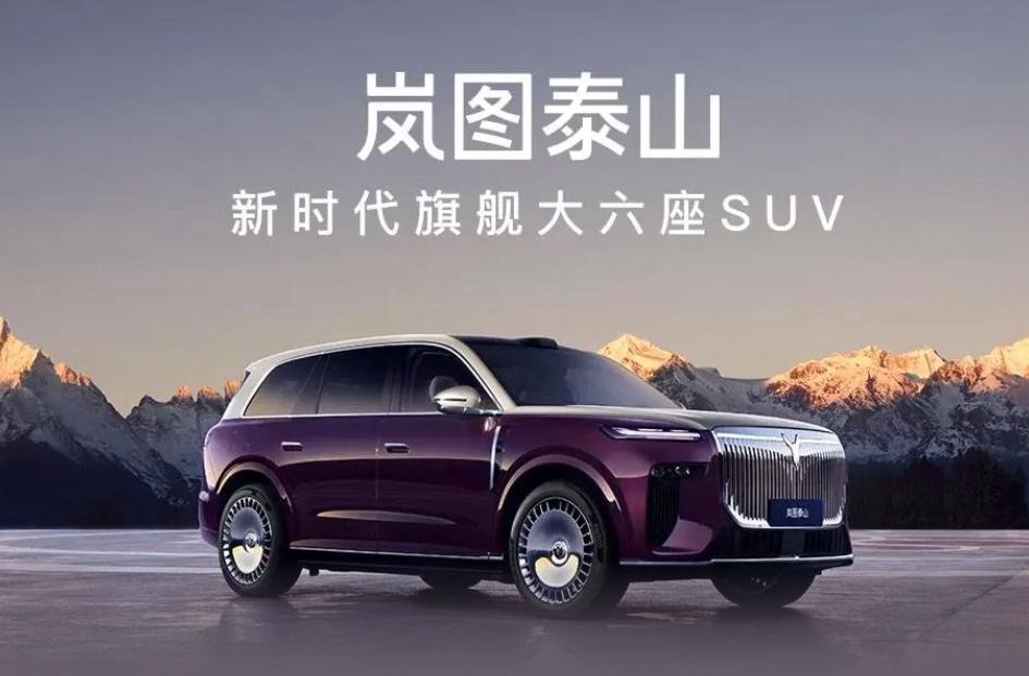 一夜之间，汽车界简直炸开了锅！2025年国补以旧换新政策发布三条重磅消息，给购