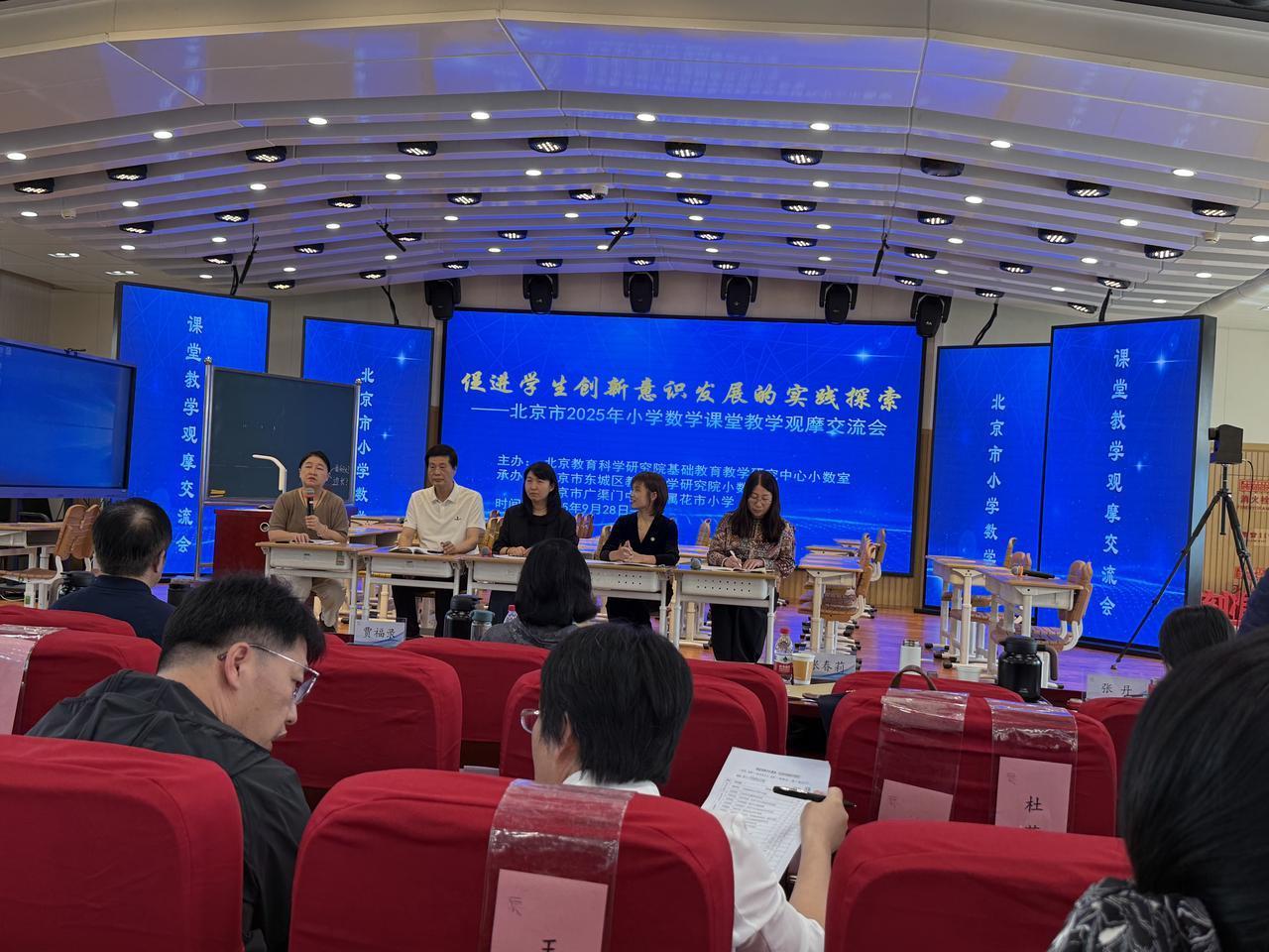 乘法算式的