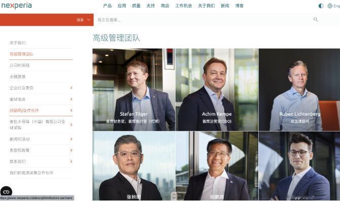 荷兰政府已经发现，冻结闻泰科技股权事件，并没有按照他们预期那样发展，而是开始失控