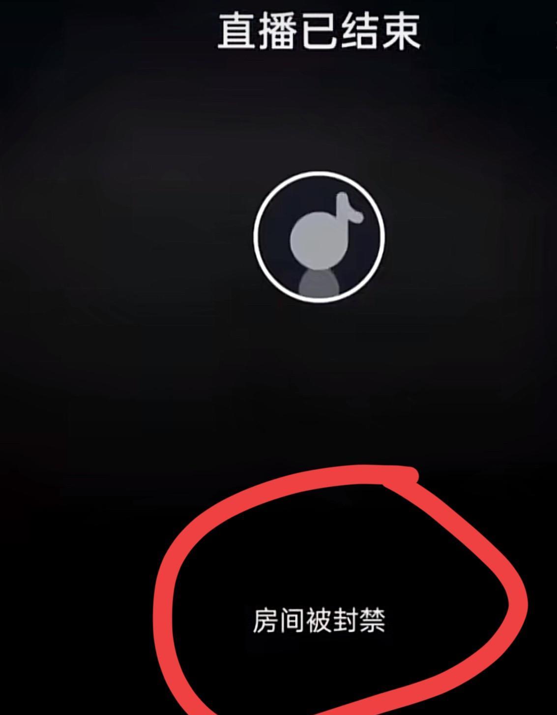 你们发现了吗？！小杨阿姨终究还是掉进了自证的陷圈，被黑宝宝们抓到机会举报，导致