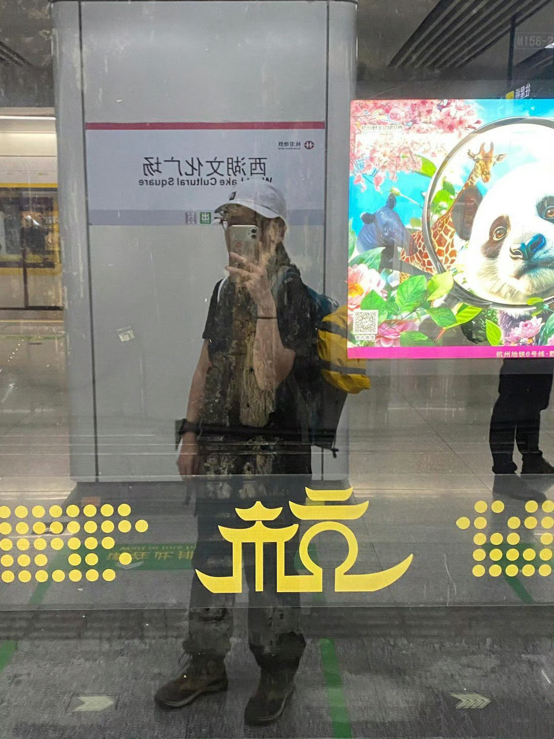 那一瞬间，未婚的我知道了结婚的感觉