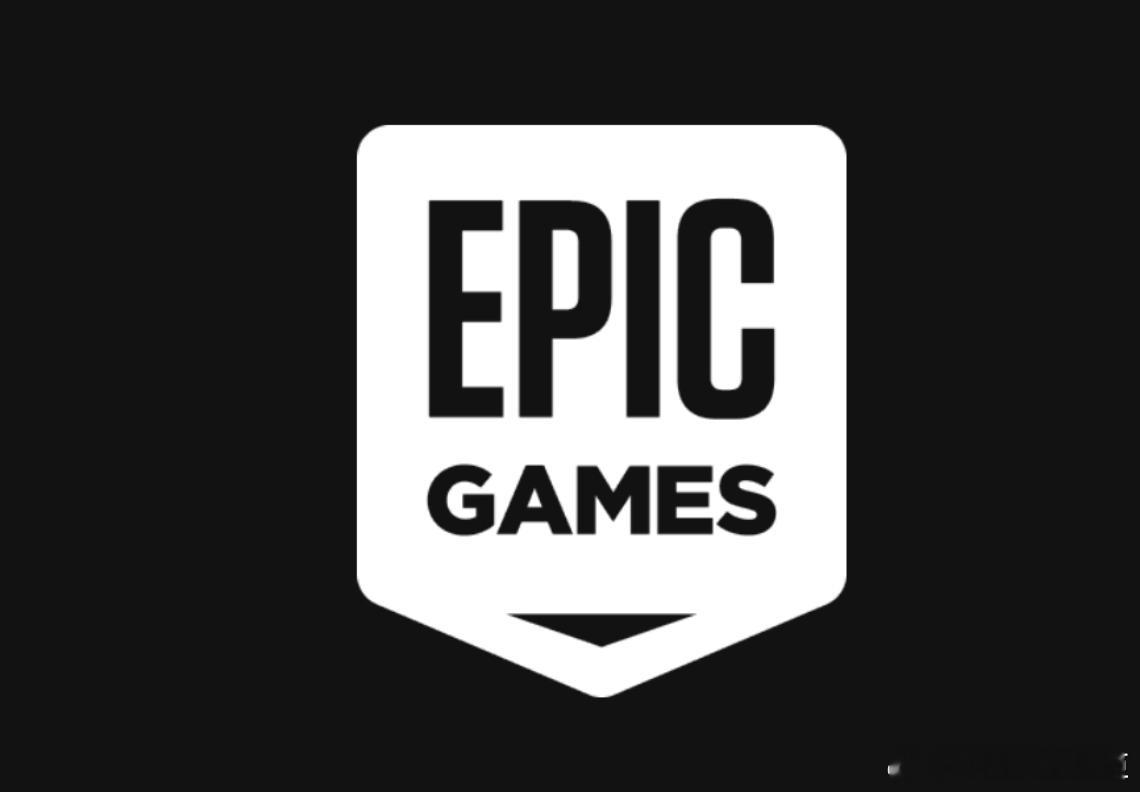 Epic开放发行商自行设置限免游戏EpicGames于1月30日更改