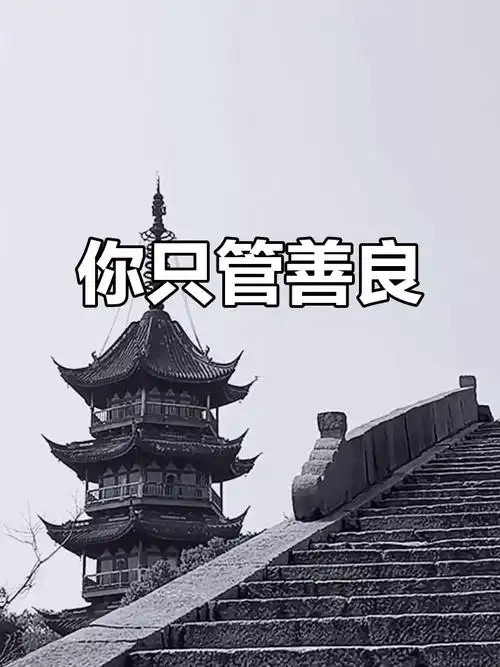 关怀从来不是居高临下的施舍，而是共情式的“帮你圆梦”。这种把员工当“同龄人”而非