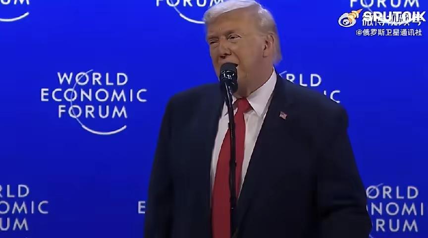 特朗普终于赶到了达沃斯论坛，他在论坛的首次演讲中，将二战胜利成果全归在了美国名下