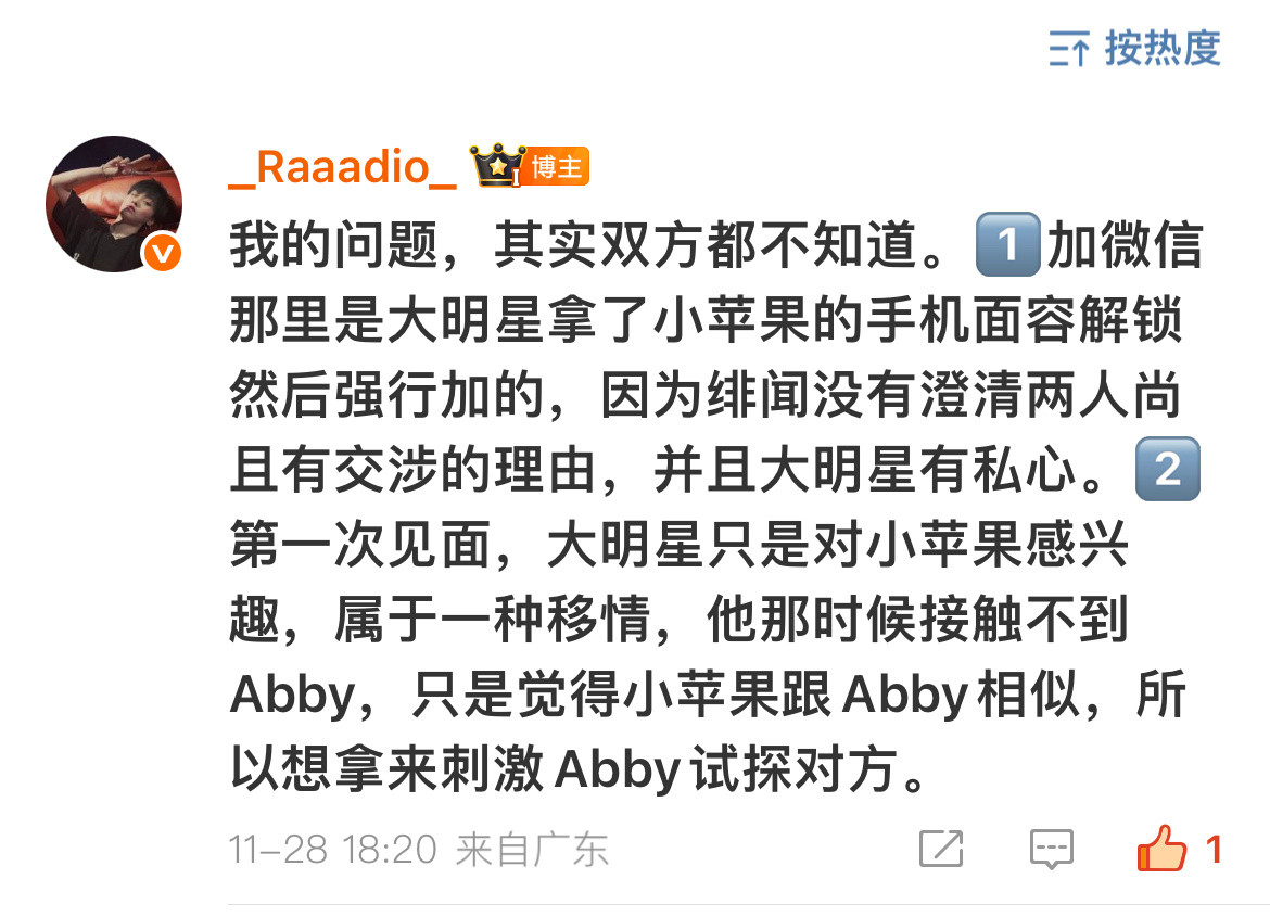 沉浸在写作的失败中无法自拔……请看解释…