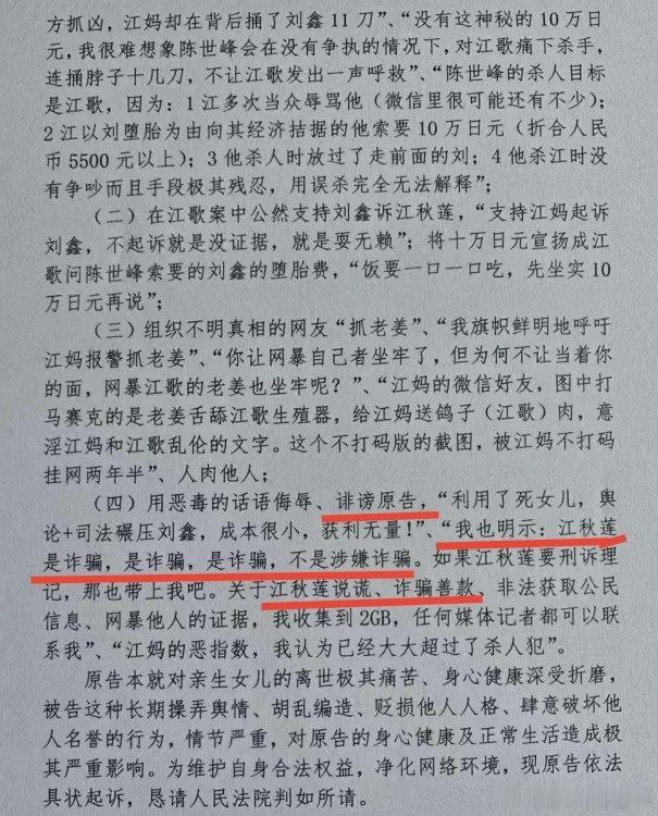 这次只发图，不说话试试，你们懂的
