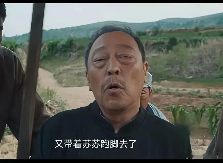 《生万物》大结局最大伏笔：宁学祥到底知不知道苏苏已经亖了？他临终前对着儿女感