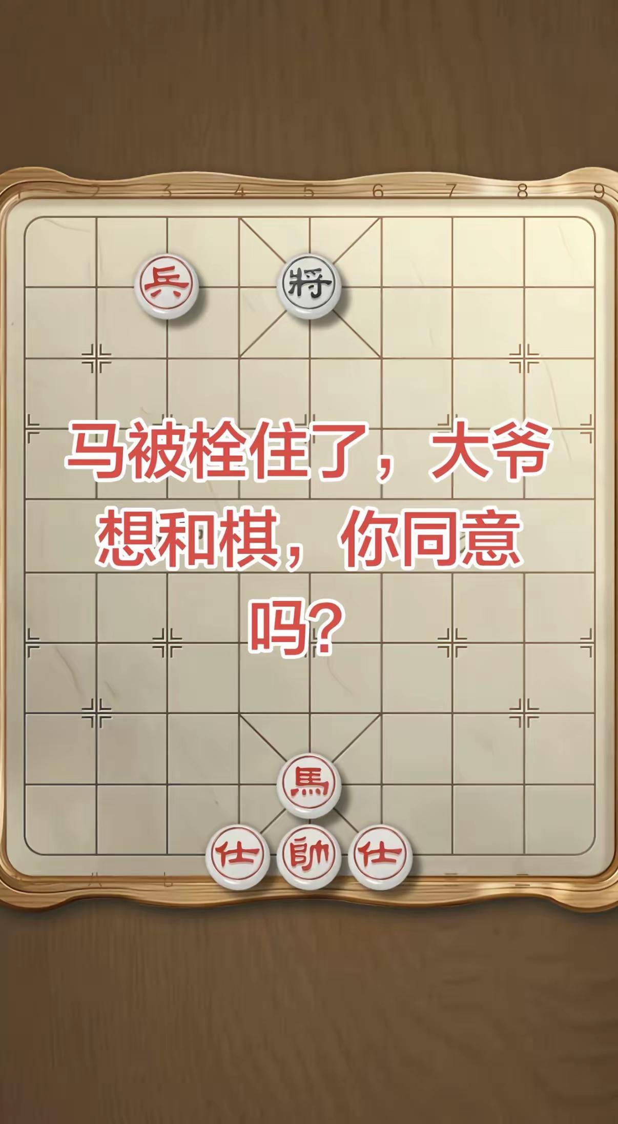 都不好赢吧