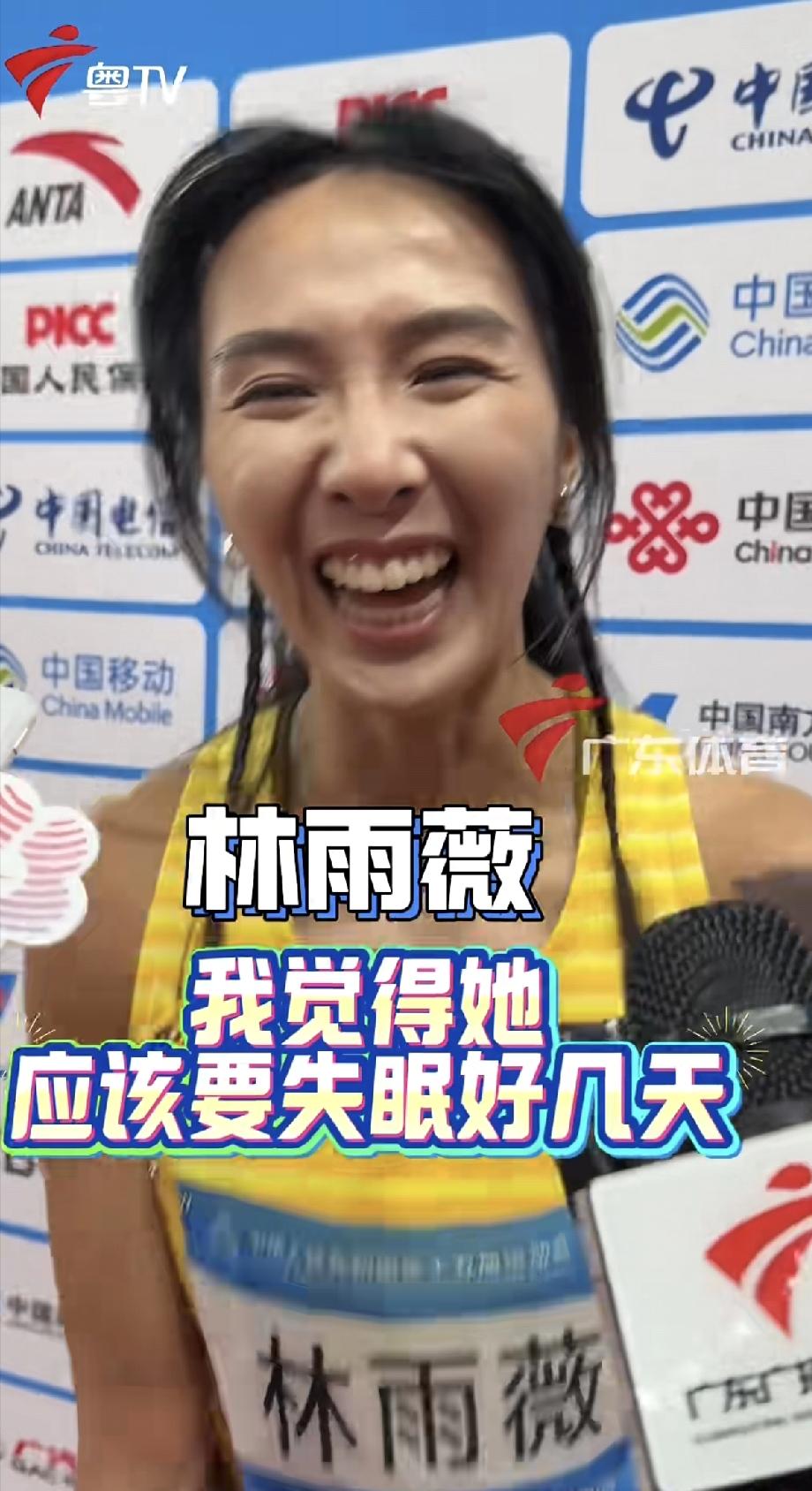 在11月19日的全运会女子100米栏决赛中，广东选手刘景扬以12秒81夺冠，吴艳